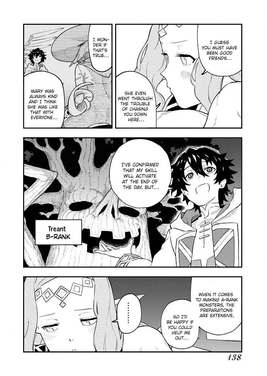 Page 4 Chapter 6 Tsuihou Sareta Renkinjutsushi-san, Saikyou no Dungeon wo Tsukurimasen ka?