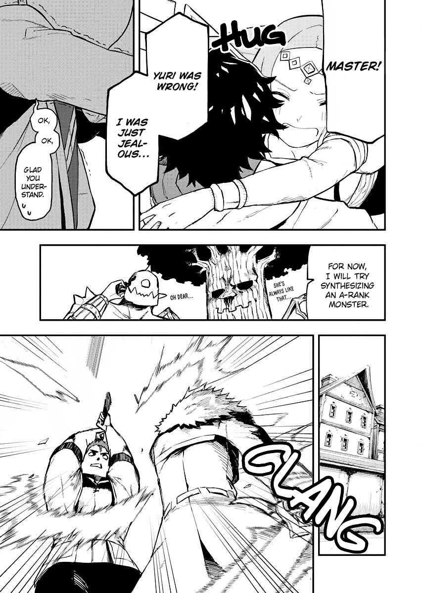 Page 7 Chapter 6 Tsuihou Sareta Renkinjutsushi-san, Saikyou no Dungeon wo Tsukurimasen ka?