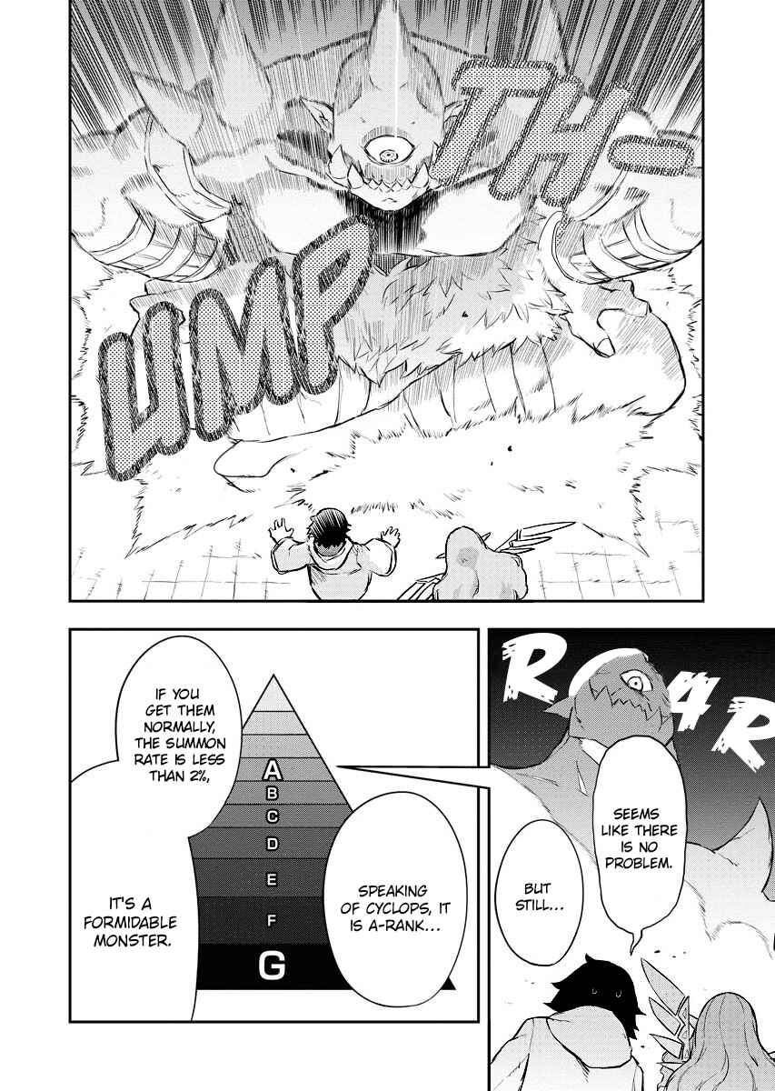 Page 10 Chapter 2.2 Tsuihou Sareta Renkinjutsushi-san, Saikyou no Dungeon wo Tsukurimasen ka?