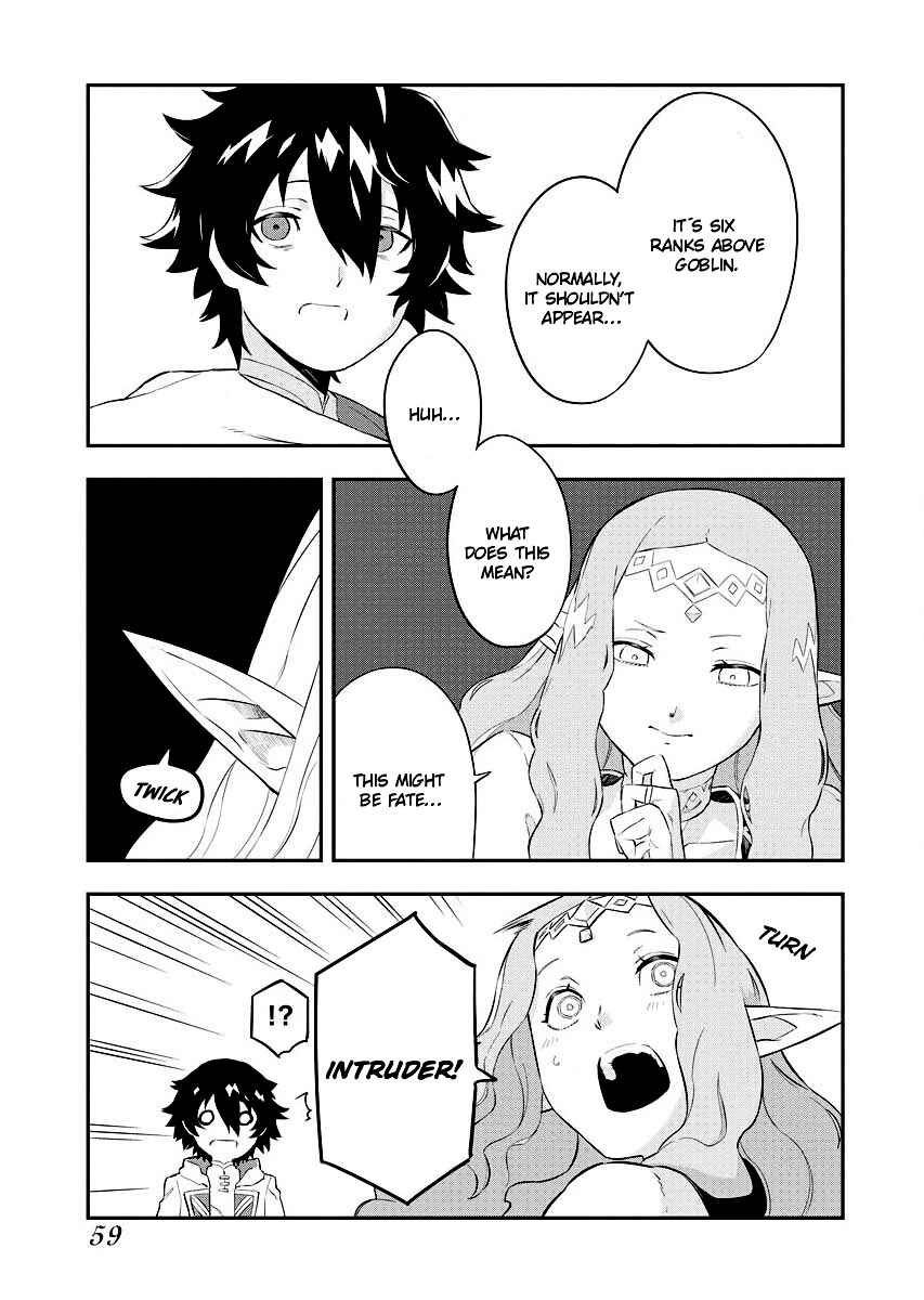Page 11 Chapter 2.2 Tsuihou Sareta Renkinjutsushi-san, Saikyou no Dungeon wo Tsukurimasen ka?
