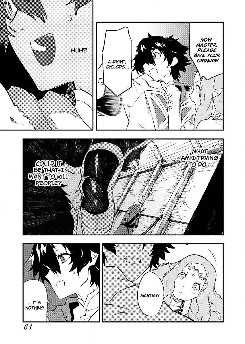 Page 13 Chapter 2.2 Tsuihou Sareta Renkinjutsushi-san, Saikyou no Dungeon wo Tsukurimasen ka?