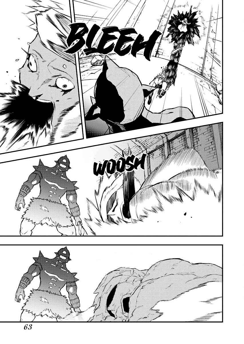 Page 15 Chapter 2.2 Tsuihou Sareta Renkinjutsushi-san, Saikyou no Dungeon wo Tsukurimasen ka?