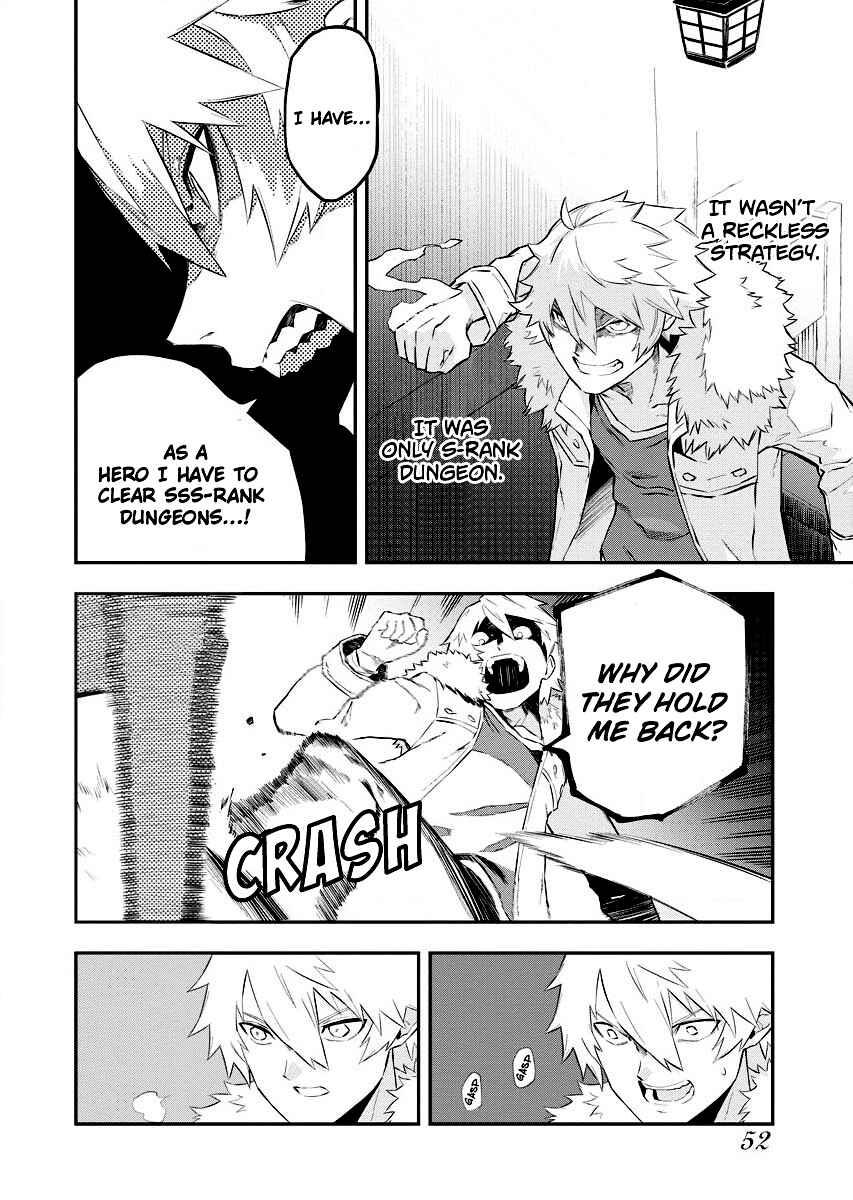 Page 4 Chapter 2.2 Tsuihou Sareta Renkinjutsushi-san, Saikyou no Dungeon wo Tsukurimasen ka?