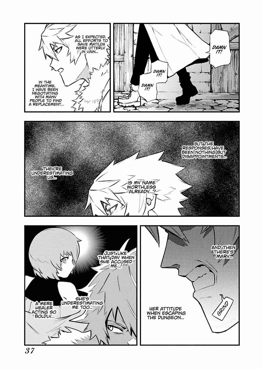 Page 13 Chapter 9 Tsuihou Sareta Renkinjutsushi-san, Saikyou no Dungeon wo Tsukurimasen ka?