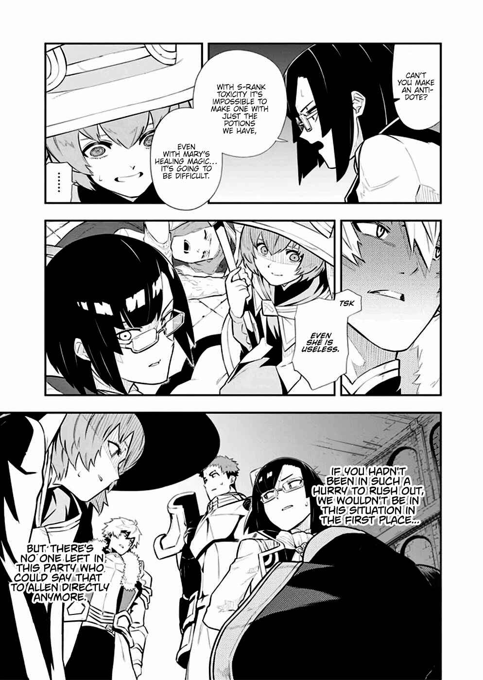 Page 7 Chapter 9 Tsuihou Sareta Renkinjutsushi-san, Saikyou no Dungeon wo Tsukurimasen ka?