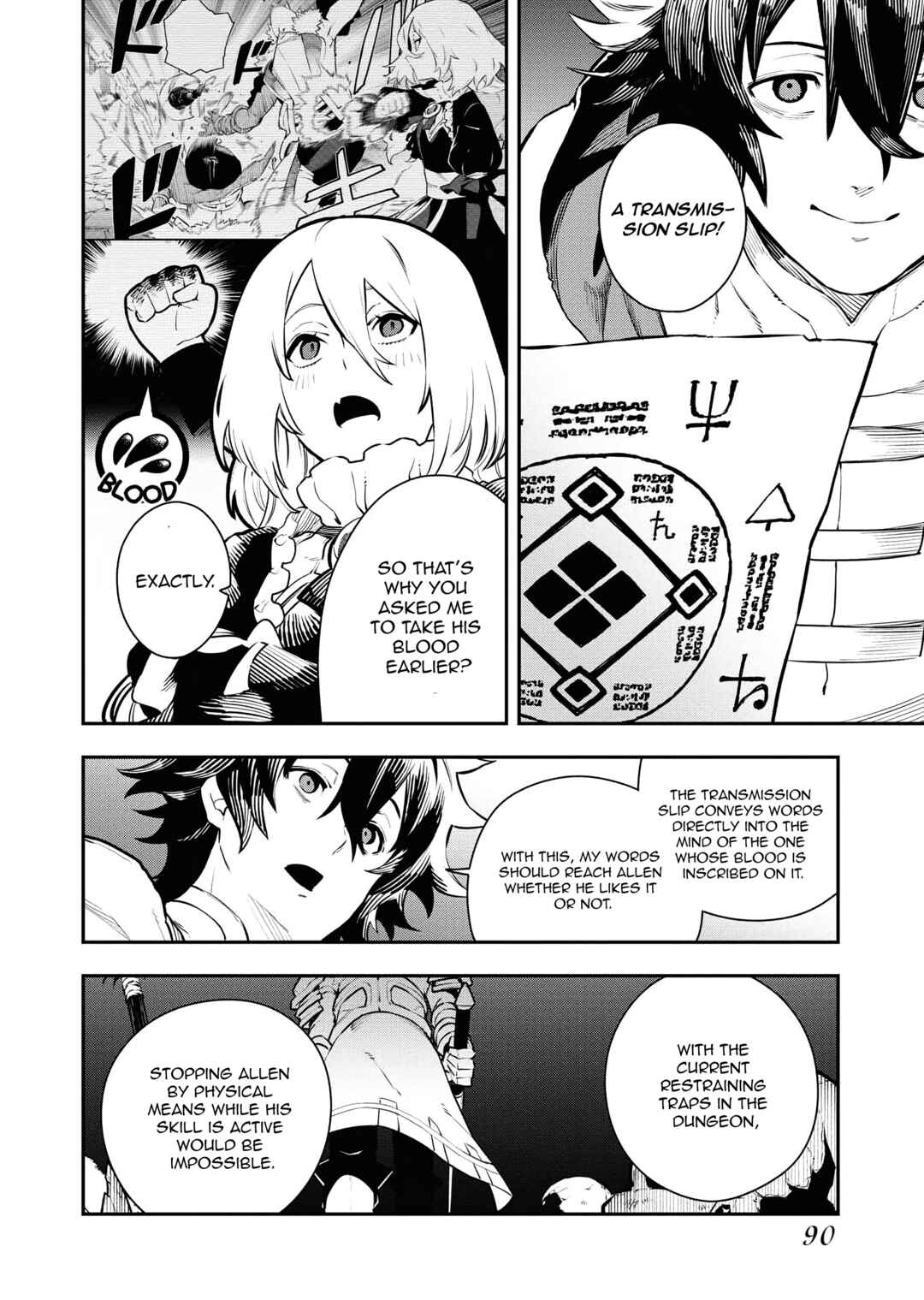 Page 7 Chapter 45 Tsuihou Sareta Renkinjutsushi-san, Saikyou no Dungeon wo Tsukurimasen ka?