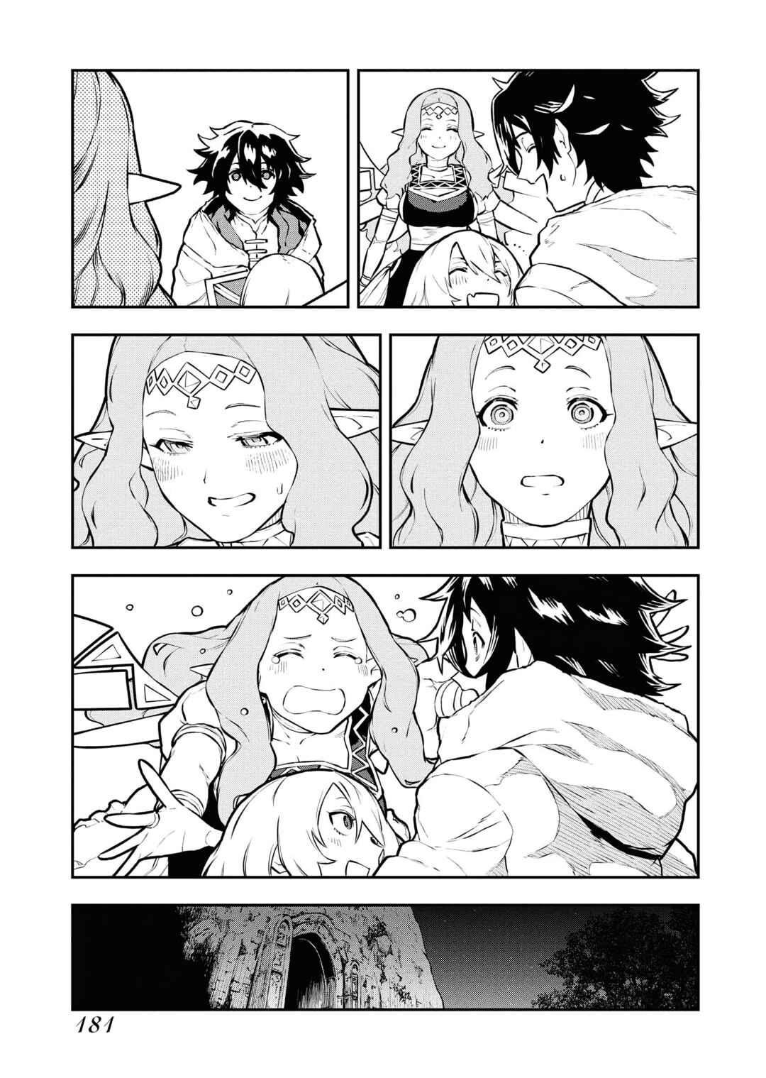 Page 13 Chapter 50 Tsuihou Sareta Renkinjutsushi-san, Saikyou no Dungeon wo Tsukurimasen ka?