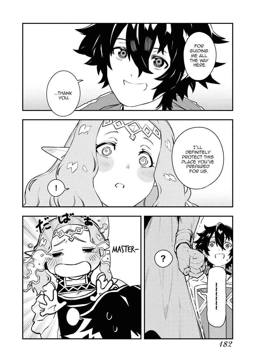 Page 10 Chapter 17 Tsuihou Sareta Renkinjutsushi-san, Saikyou no Dungeon wo Tsukurimasen ka?