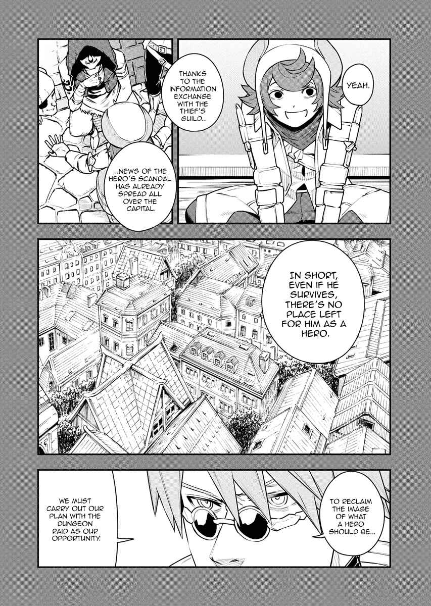 Page 14 Chapter 17 Tsuihou Sareta Renkinjutsushi-san, Saikyou no Dungeon wo Tsukurimasen ka?