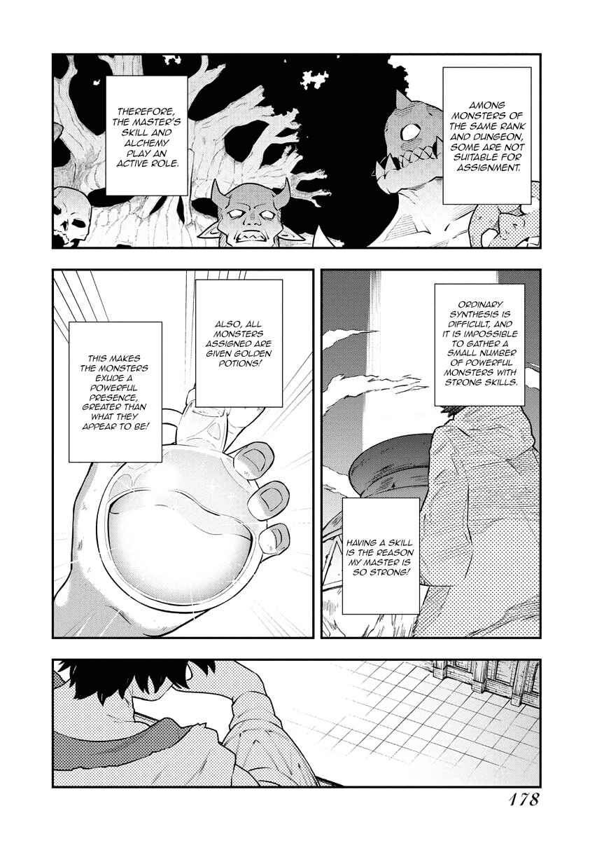 Page 6 Chapter 17 Tsuihou Sareta Renkinjutsushi-san, Saikyou no Dungeon wo Tsukurimasen ka?