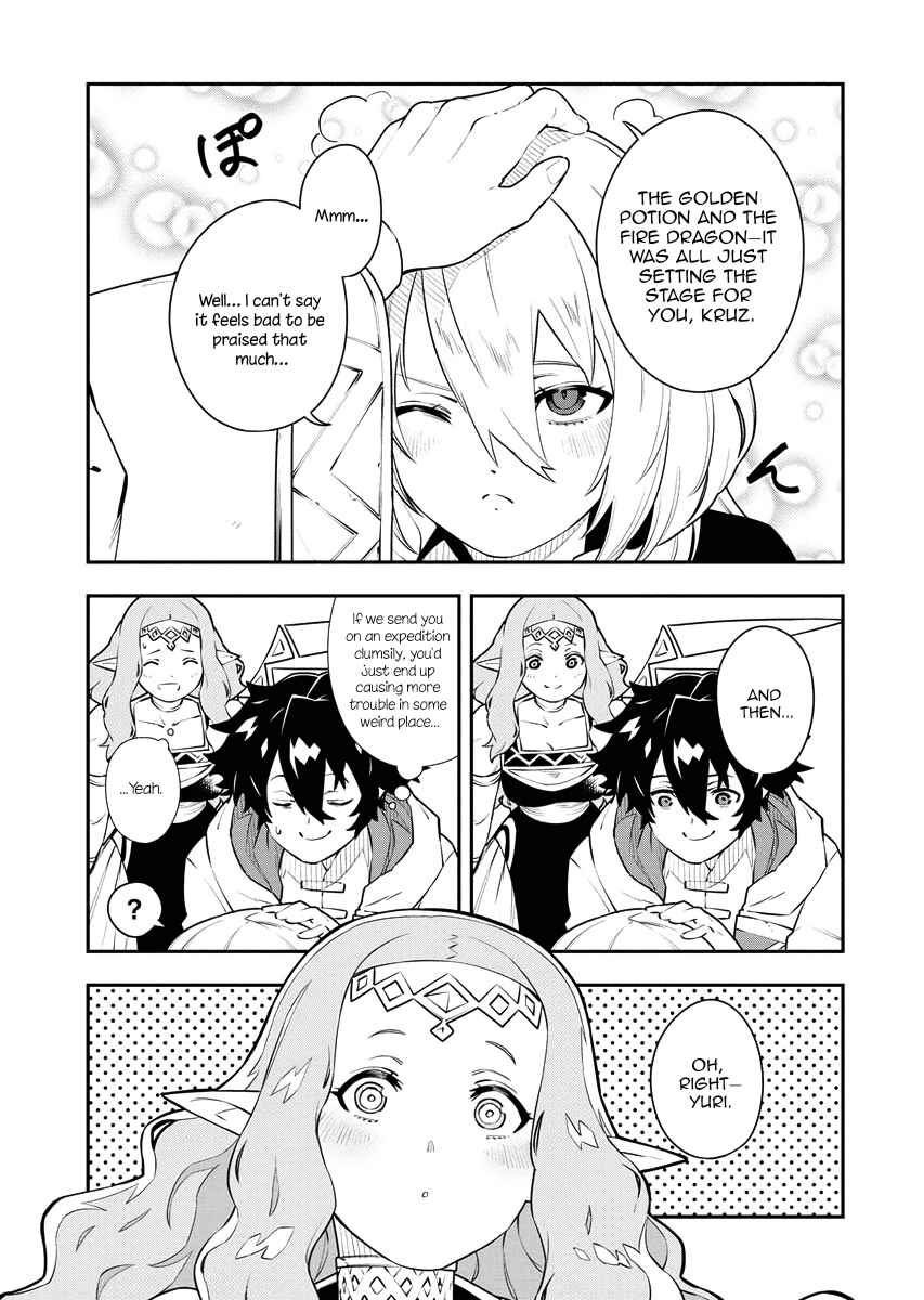 Page 9 Chapter 17 Tsuihou Sareta Renkinjutsushi-san, Saikyou no Dungeon wo Tsukurimasen ka?