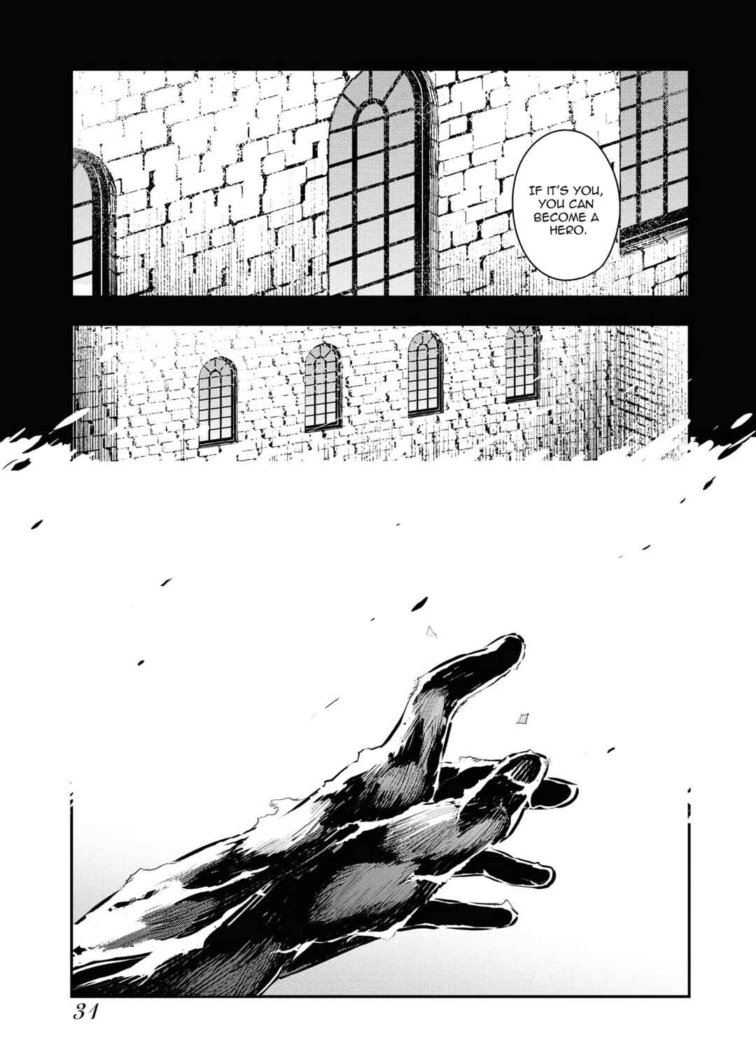 Page 16 Chapter 41 Tsuihou Sareta Renkinjutsushi-san, Saikyou no Dungeon wo Tsukurimasen ka?