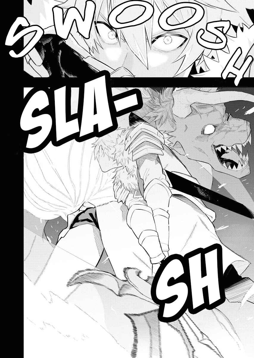 Page 12 Chapter 3 Tsuihou Sareta Renkinjutsushi-san, Saikyou no Dungeon wo Tsukurimasen ka?