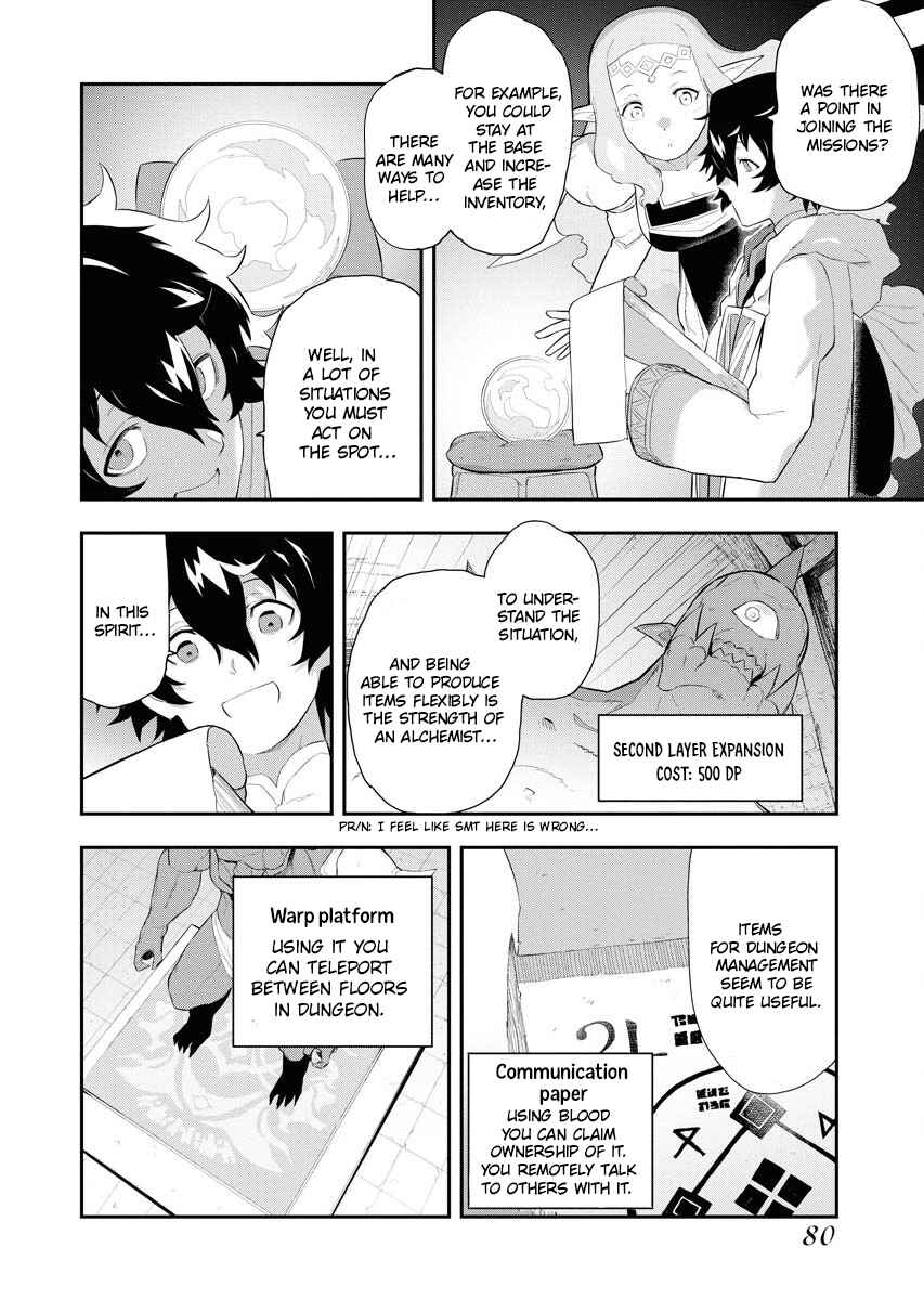 Page 18 Chapter 3 Tsuihou Sareta Renkinjutsushi-san, Saikyou no Dungeon wo Tsukurimasen ka?