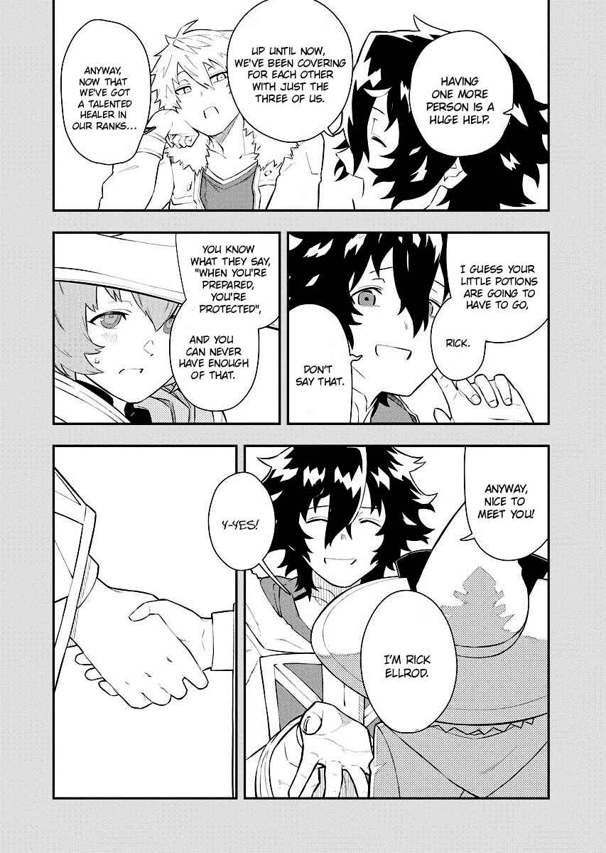 Page 14 Chapter 5 Tsuihou Sareta Renkinjutsushi-san, Saikyou no Dungeon wo Tsukurimasen ka?