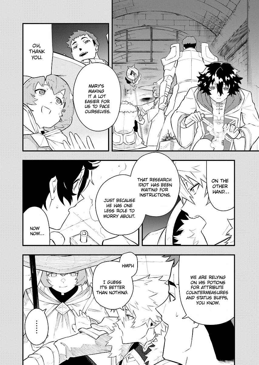 Page 16 Chapter 5 Tsuihou Sareta Renkinjutsushi-san, Saikyou no Dungeon wo Tsukurimasen ka?
