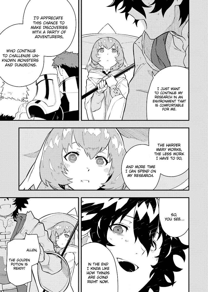Page 19 Chapter 5 Tsuihou Sareta Renkinjutsushi-san, Saikyou no Dungeon wo Tsukurimasen ka?