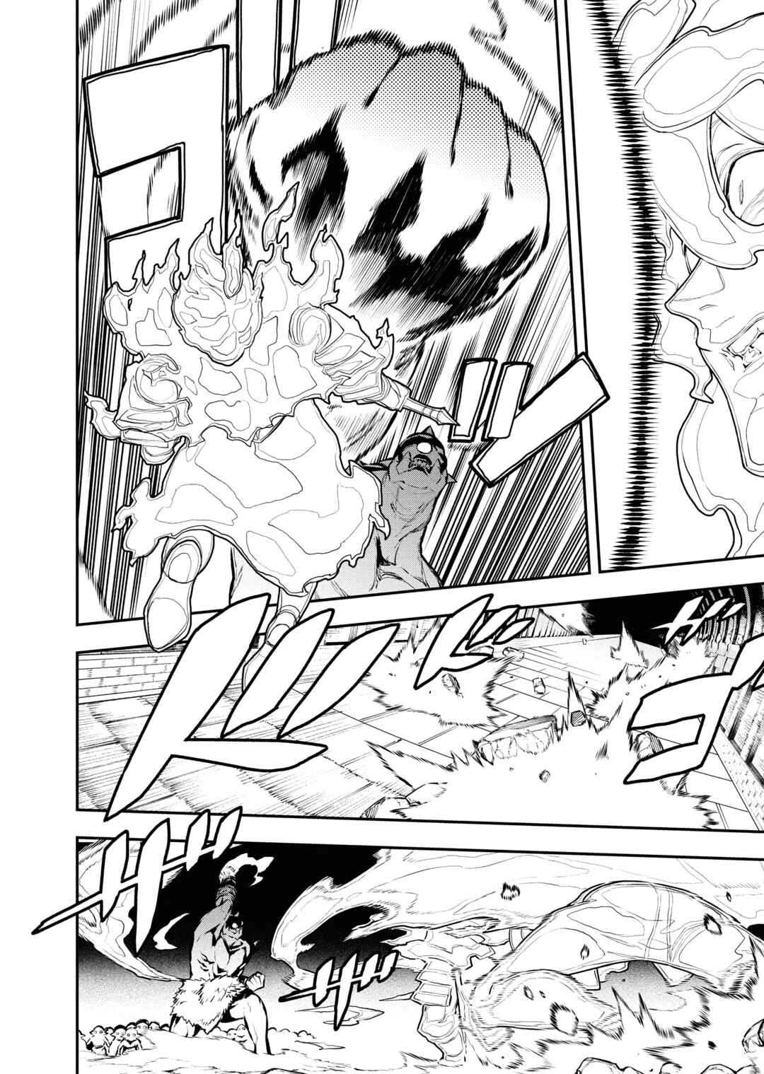 Page 6 Chapter 49 Tsuihou Sareta Renkinjutsushi-san, Saikyou no Dungeon wo Tsukurimasen ka?