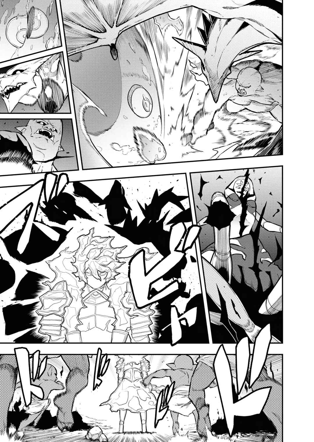 Page 9 Chapter 49 Tsuihou Sareta Renkinjutsushi-san, Saikyou no Dungeon wo Tsukurimasen ka?