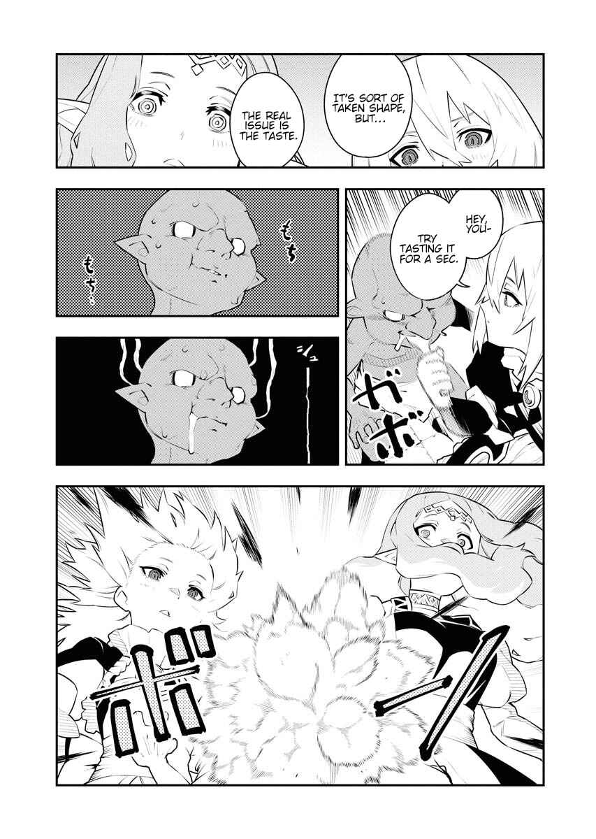 Page 14 Chapter 13 Tsuihou Sareta Renkinjutsushi-san, Saikyou no Dungeon wo Tsukurimasen ka?