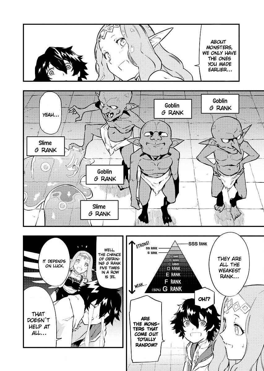 Page 10 Chapter 2.1 Tsuihou Sareta Renkinjutsushi-san, Saikyou no Dungeon wo Tsukurimasen ka?