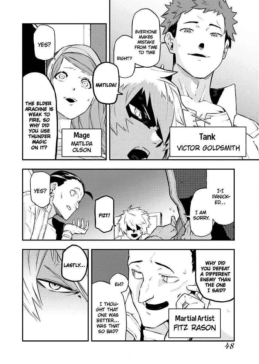 Page 14 Chapter 2.1 Tsuihou Sareta Renkinjutsushi-san, Saikyou no Dungeon wo Tsukurimasen ka?