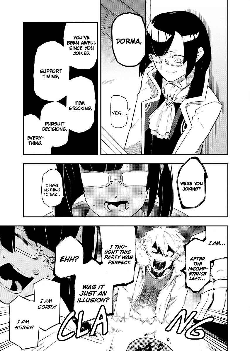 Page 15 Chapter 2.1 Tsuihou Sareta Renkinjutsushi-san, Saikyou no Dungeon wo Tsukurimasen ka?