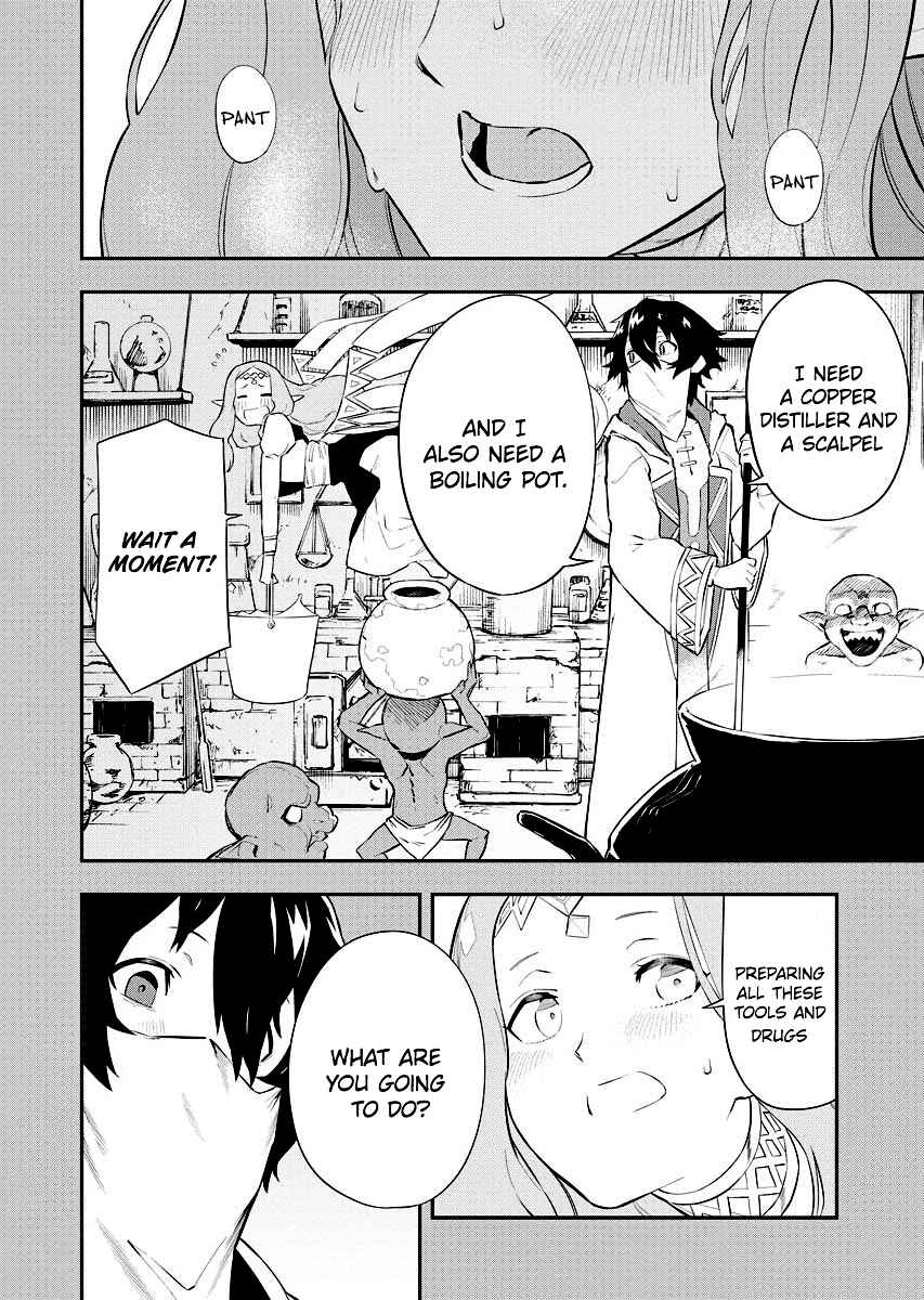 Page 4 Chapter 2.1 Tsuihou Sareta Renkinjutsushi-san, Saikyou no Dungeon wo Tsukurimasen ka?