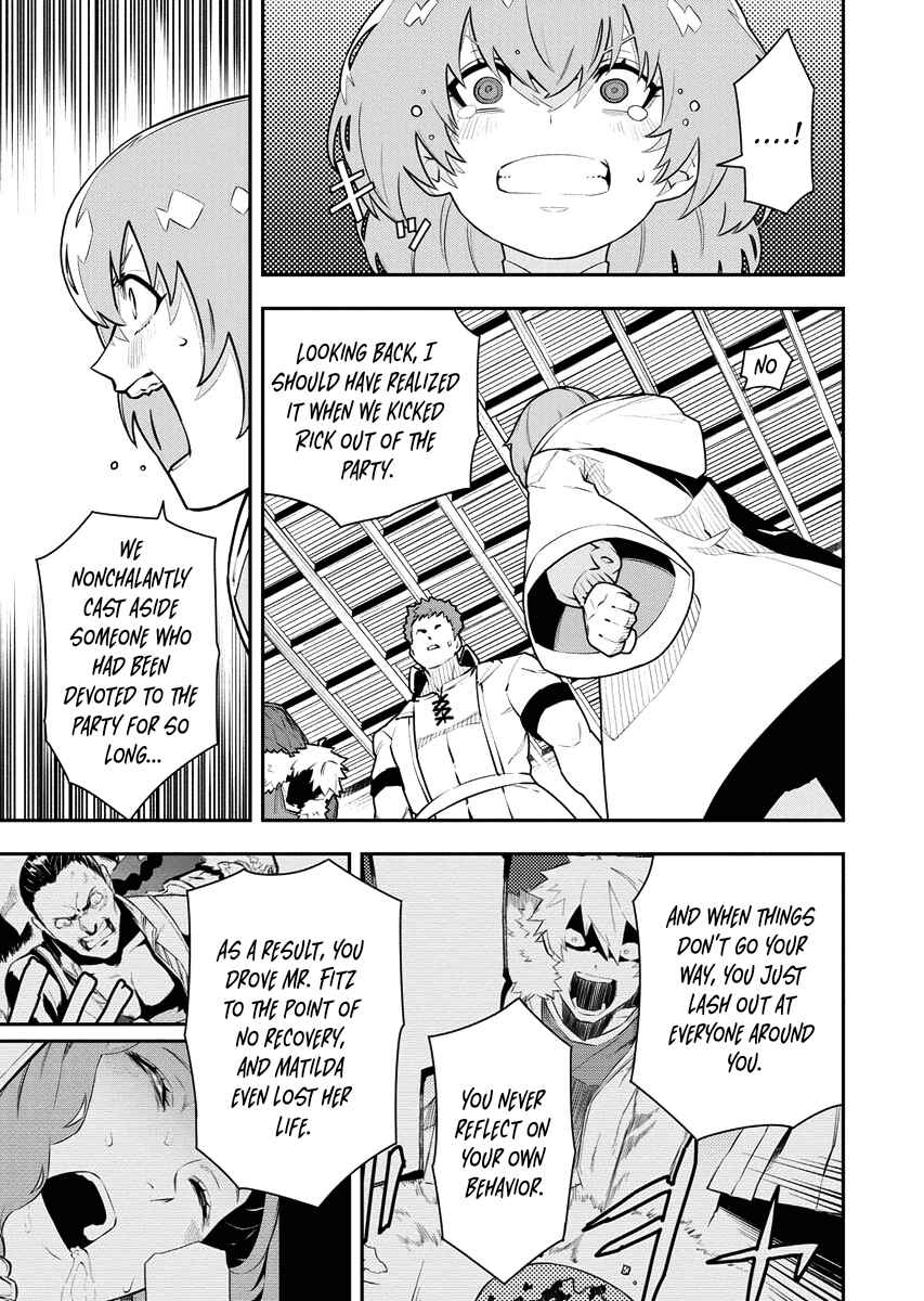 Page 6 Chapter 16 Tsuihou Sareta Renkinjutsushi-san, Saikyou no Dungeon wo Tsukurimasen ka?