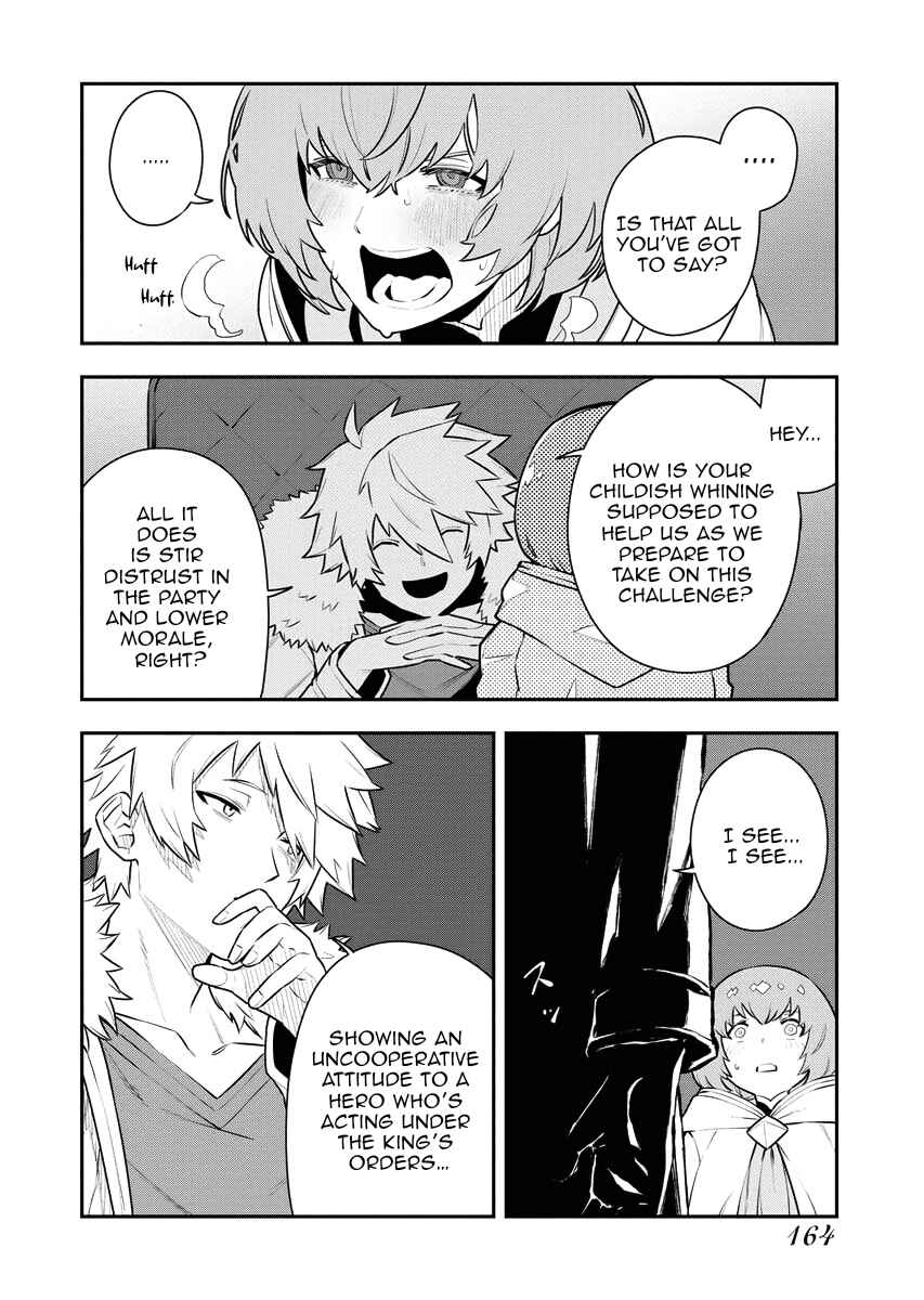 Page 9 Chapter 16 Tsuihou Sareta Renkinjutsushi-san, Saikyou no Dungeon wo Tsukurimasen ka?