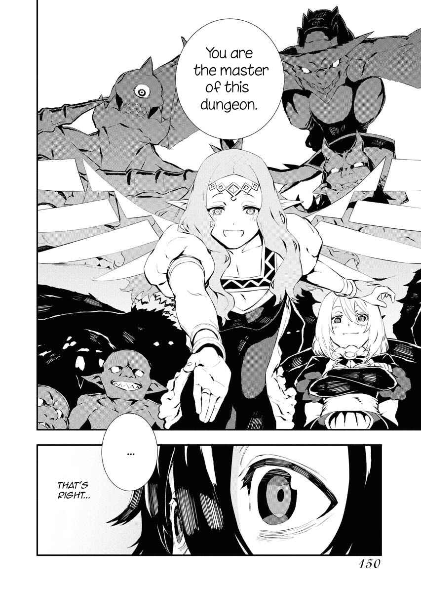 Page 11 Chapter 26 Tsuihou Sareta Renkinjutsushi-san, Saikyou no Dungeon wo Tsukurimasen ka?