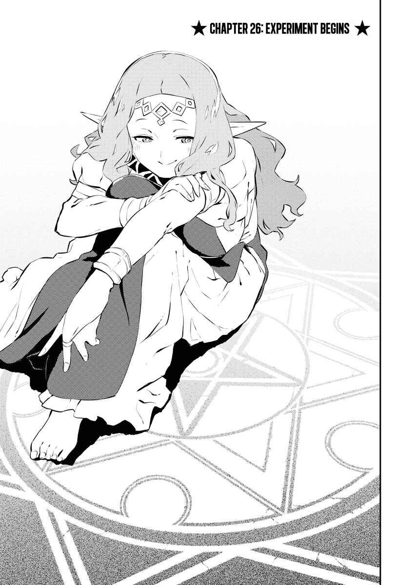 Page 2 Chapter 26 Tsuihou Sareta Renkinjutsushi-san, Saikyou no Dungeon wo Tsukurimasen ka?