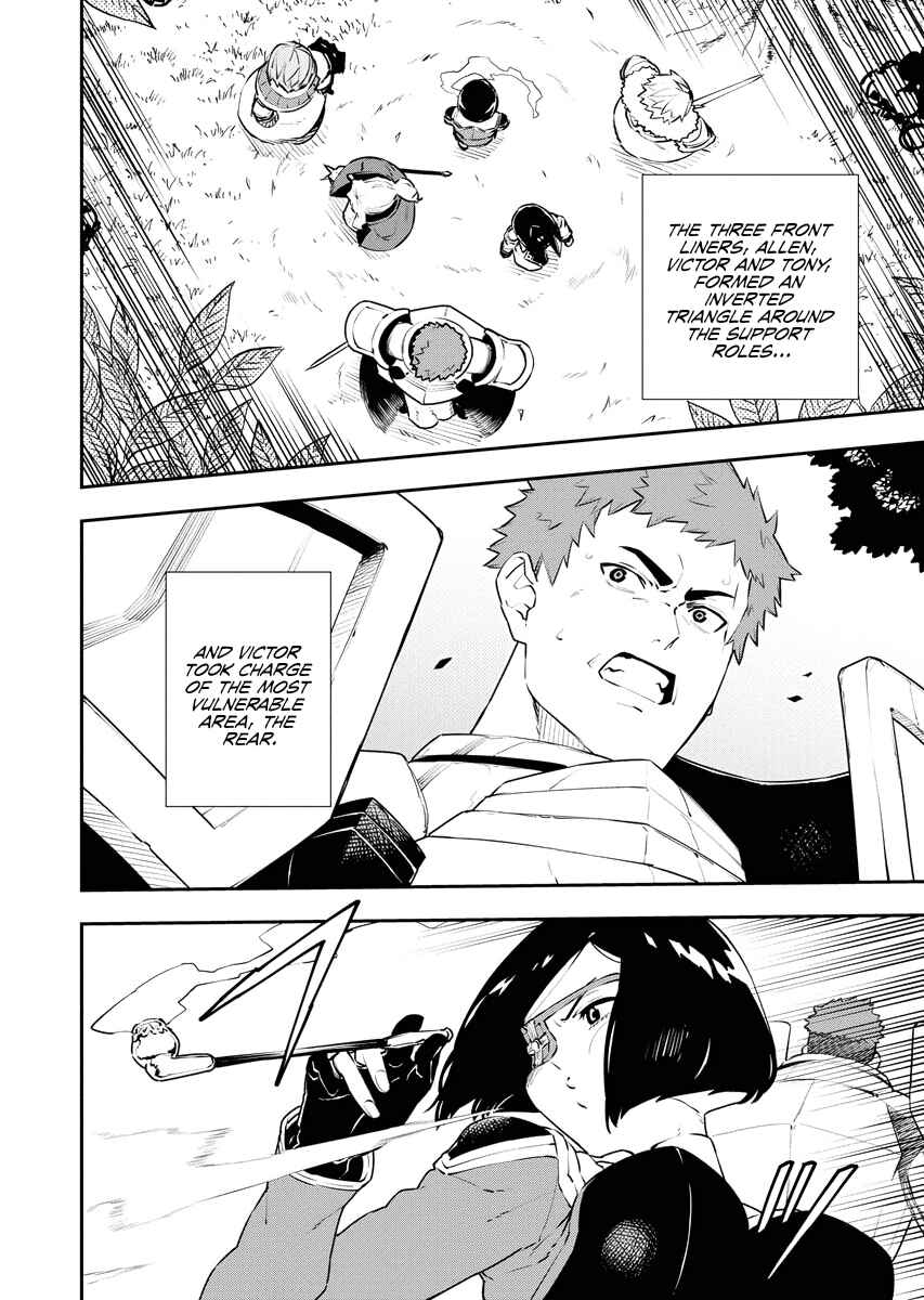 Page 11 Chapter 21 Tsuihou Sareta Renkinjutsushi-san, Saikyou no Dungeon wo Tsukurimasen ka?