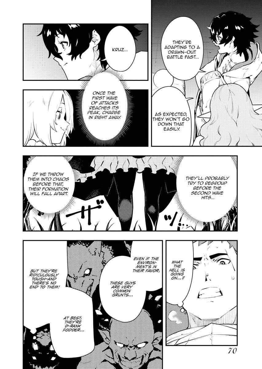 Page 13 Chapter 21 Tsuihou Sareta Renkinjutsushi-san, Saikyou no Dungeon wo Tsukurimasen ka?