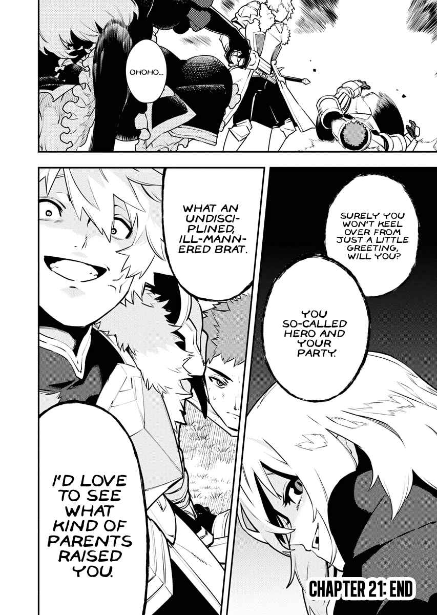 Page 15 Chapter 21 Tsuihou Sareta Renkinjutsushi-san, Saikyou no Dungeon wo Tsukurimasen ka?