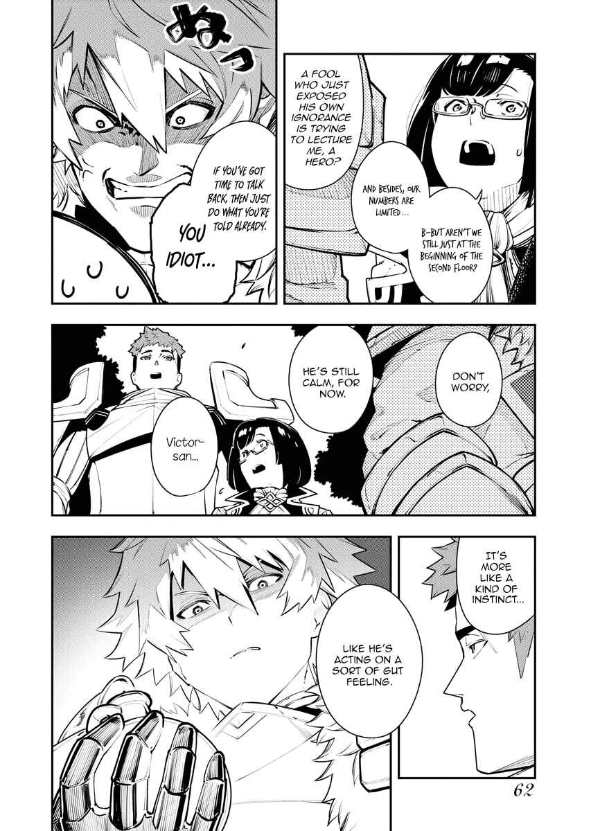 Page 6 Chapter 21 Tsuihou Sareta Renkinjutsushi-san, Saikyou no Dungeon wo Tsukurimasen ka?