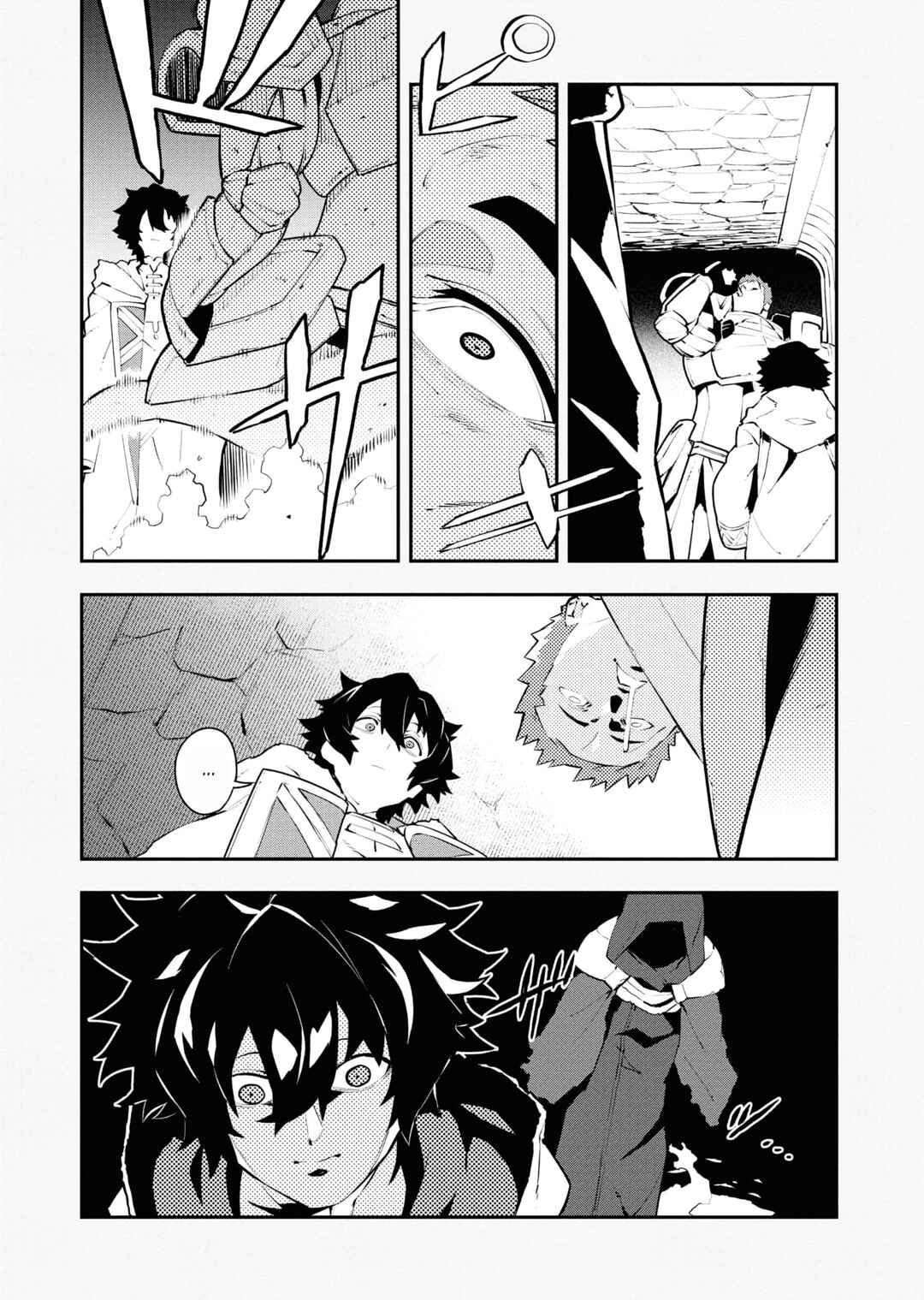 Page 9 Chapter 31 Tsuihou Sareta Renkinjutsushi-san, Saikyou no Dungeon wo Tsukurimasen ka?