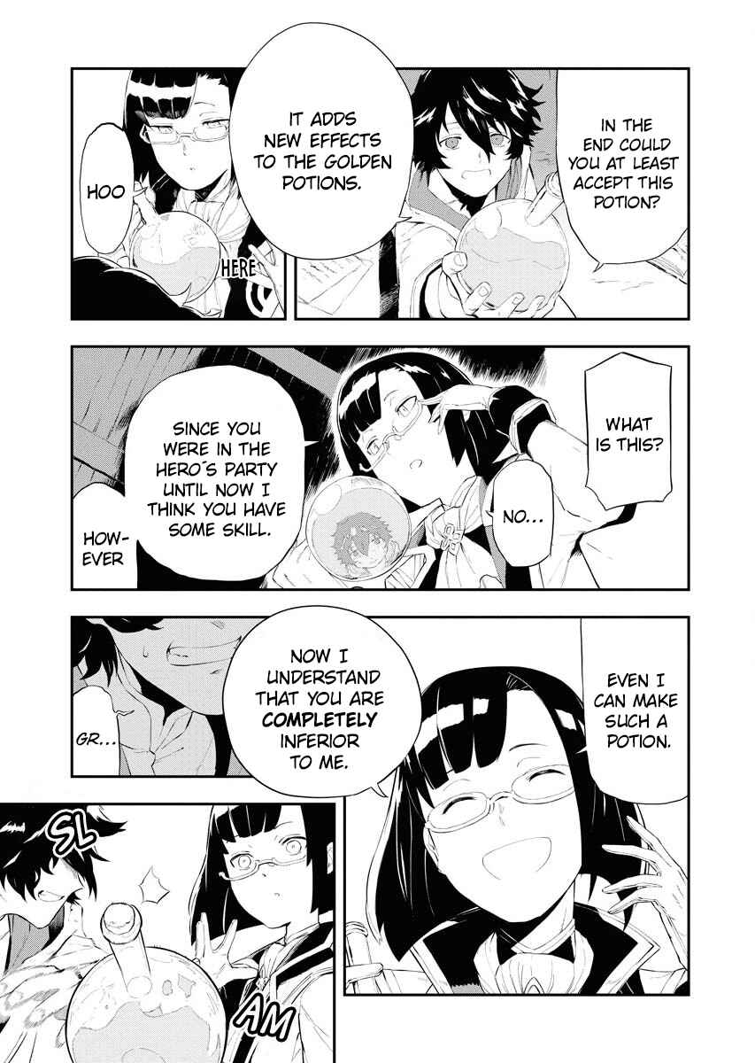 Page 17 Chapter 1.1 Tsuihou Sareta Renkinjutsushi-san, Saikyou no Dungeon wo Tsukurimasen ka?
