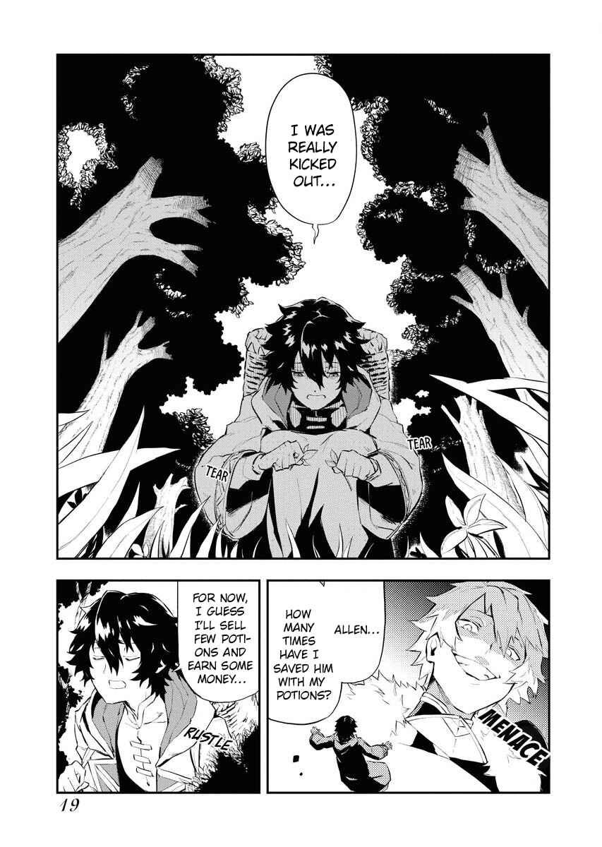 Page 19 Chapter 1.1 Tsuihou Sareta Renkinjutsushi-san, Saikyou no Dungeon wo Tsukurimasen ka?