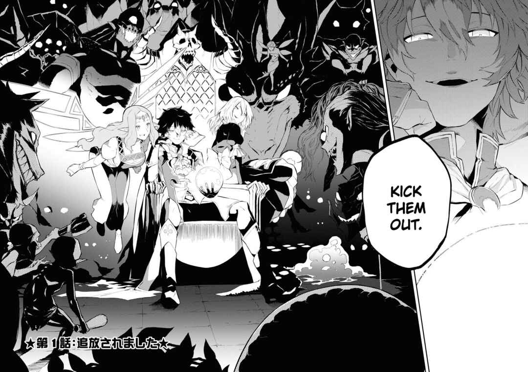 Page 5 Chapter 1.1 Tsuihou Sareta Renkinjutsushi-san, Saikyou no Dungeon wo Tsukurimasen ka?