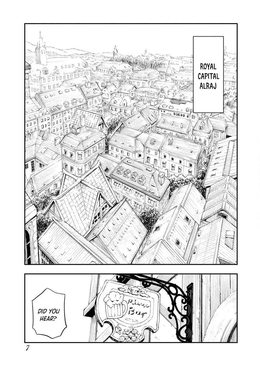 Page 7 Chapter 1.1 Tsuihou Sareta Renkinjutsushi-san, Saikyou no Dungeon wo Tsukurimasen ka?