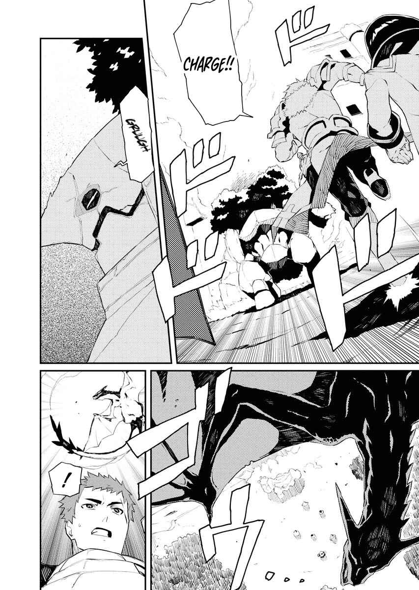 Page 13 Chapter 25 Tsuihou Sareta Renkinjutsushi-san, Saikyou no Dungeon wo Tsukurimasen ka?
