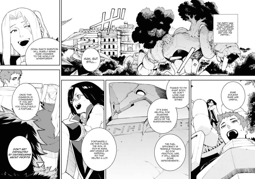 Page 3 Chapter 25 Tsuihou Sareta Renkinjutsushi-san, Saikyou no Dungeon wo Tsukurimasen ka?