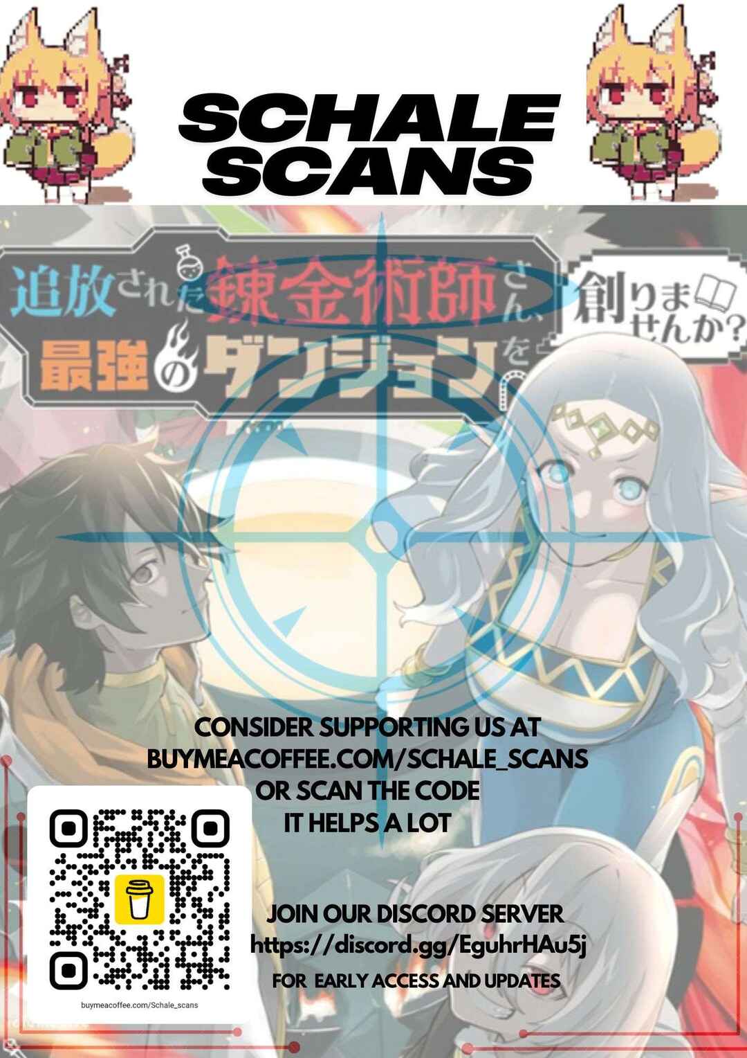 Page 1 Chapter 10 Tsuihou Sareta Renkinjutsushi-san, Saikyou no Dungeon wo Tsukurimasen ka?