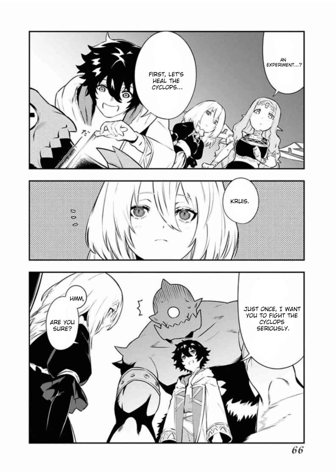 Page 14 Chapter 10 Tsuihou Sareta Renkinjutsushi-san, Saikyou no Dungeon wo Tsukurimasen ka?