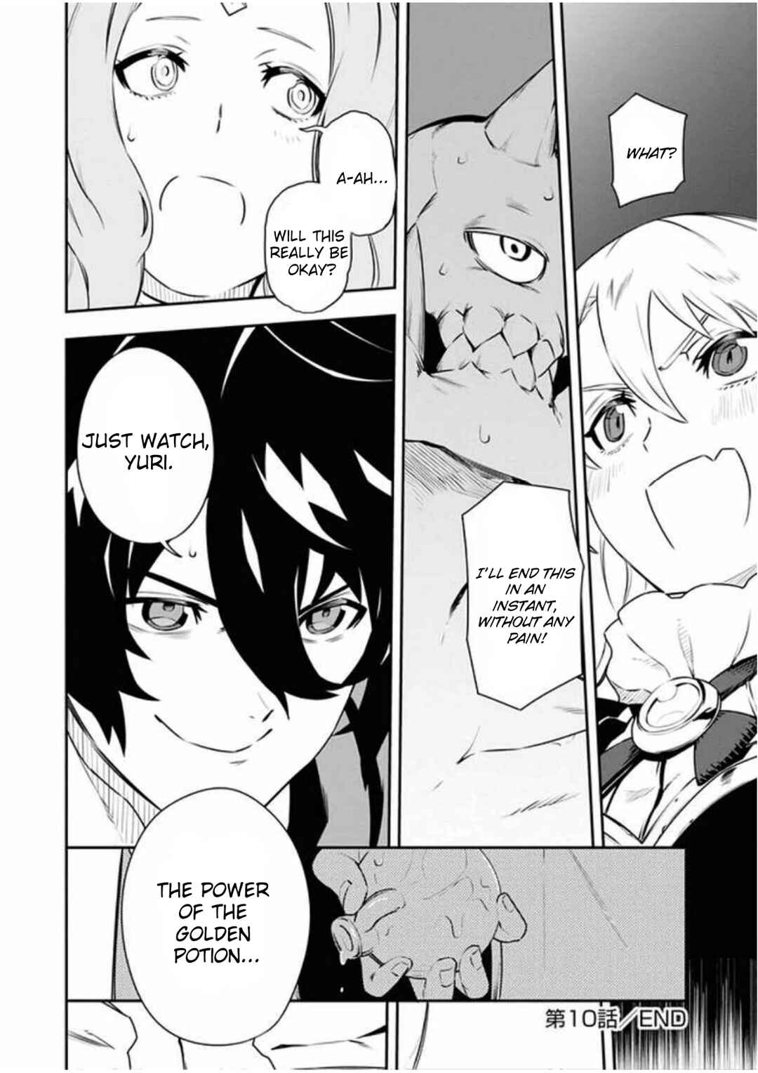 Page 16 Chapter 10 Tsuihou Sareta Renkinjutsushi-san, Saikyou no Dungeon wo Tsukurimasen ka?