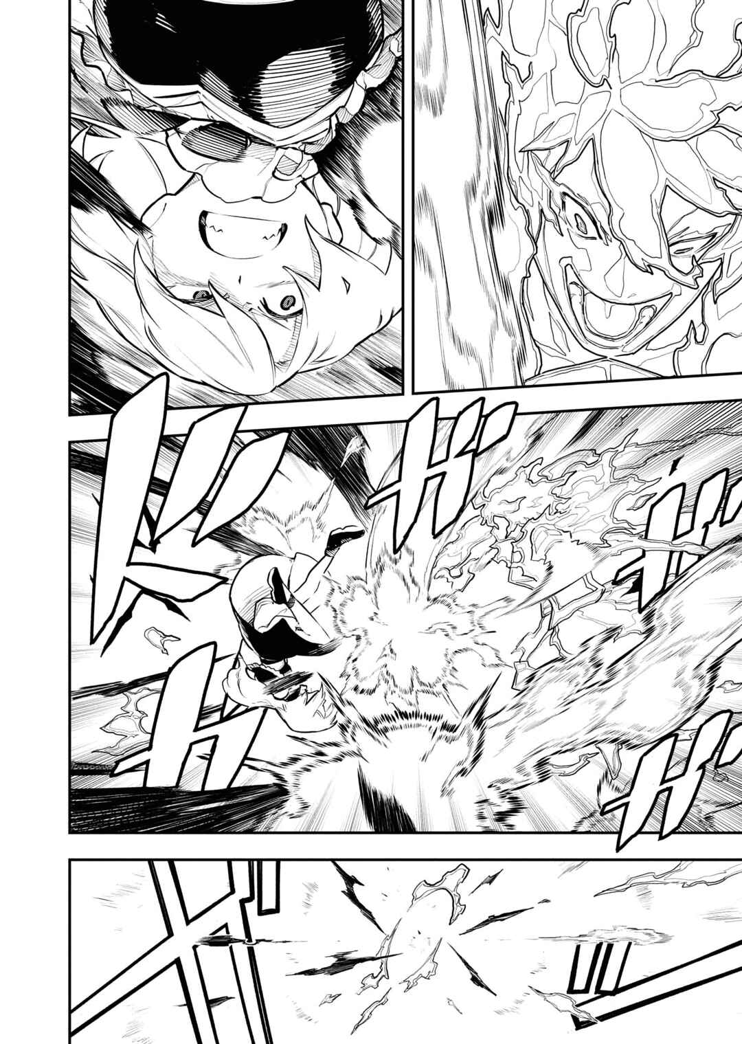 Page 10 Chapter 48 Tsuihou Sareta Renkinjutsushi-san, Saikyou no Dungeon wo Tsukurimasen ka?