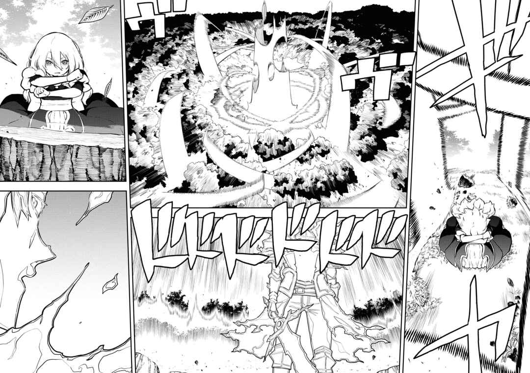Page 3 Chapter 48 Tsuihou Sareta Renkinjutsushi-san, Saikyou no Dungeon wo Tsukurimasen ka?