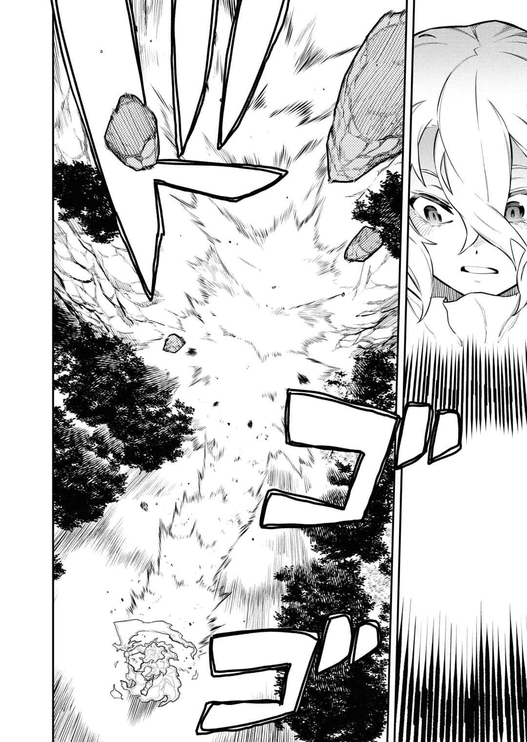 Page 8 Chapter 48 Tsuihou Sareta Renkinjutsushi-san, Saikyou no Dungeon wo Tsukurimasen ka?
