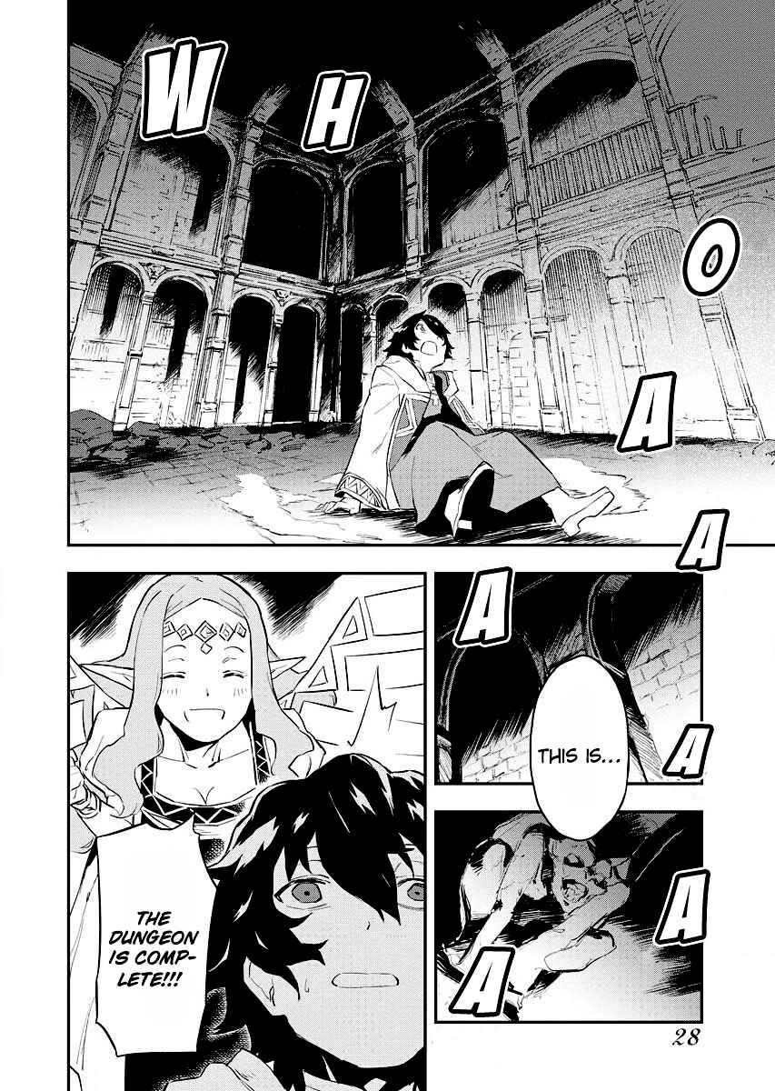 Page 10 Chapter 1.2 Tsuihou Sareta Renkinjutsushi-san, Saikyou no Dungeon wo Tsukurimasen ka?